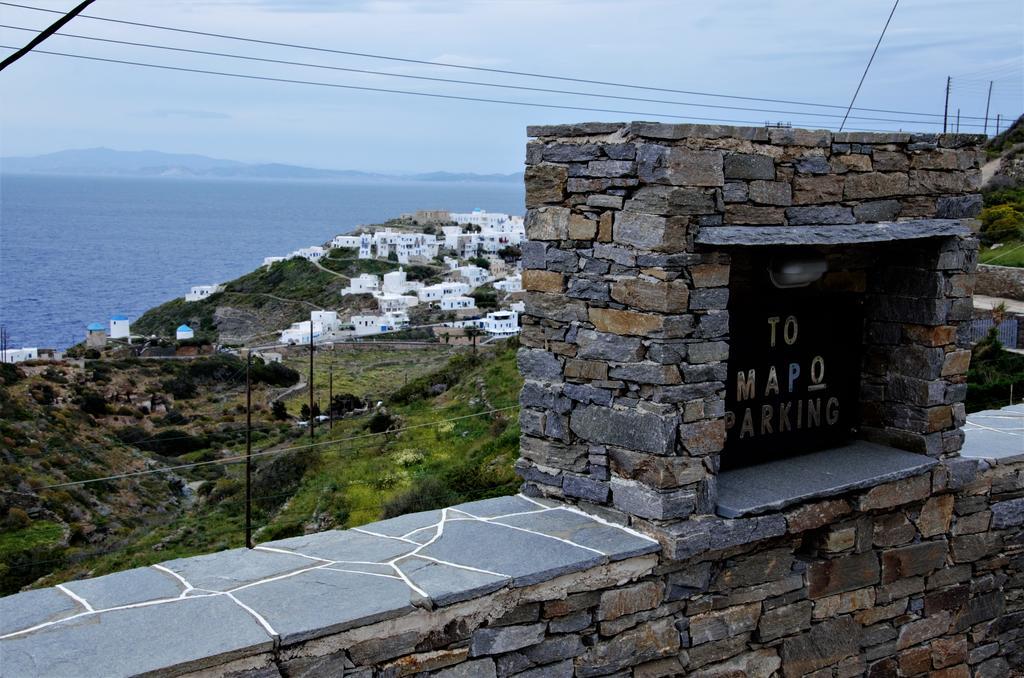 To Maro * Kastron (Sifnos)
